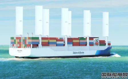 法國首艘風(fēng)力輔助推進(jìn)集裝箱船設(shè)計(jì)獲BV原則批復(fù)，開啟船舶設(shè)計(jì)新紀(jì)元